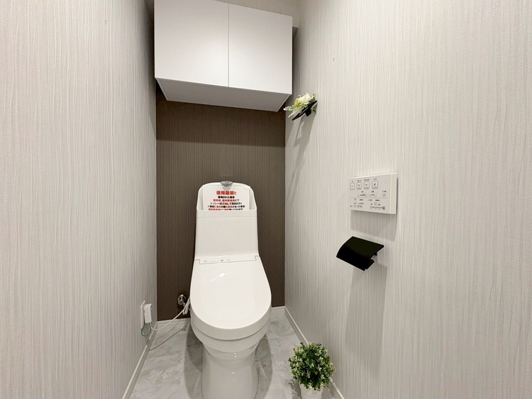 トイレ 暮らしの中のさりげないひとときの快適さにも、こだわりを、持って設備を配しております。