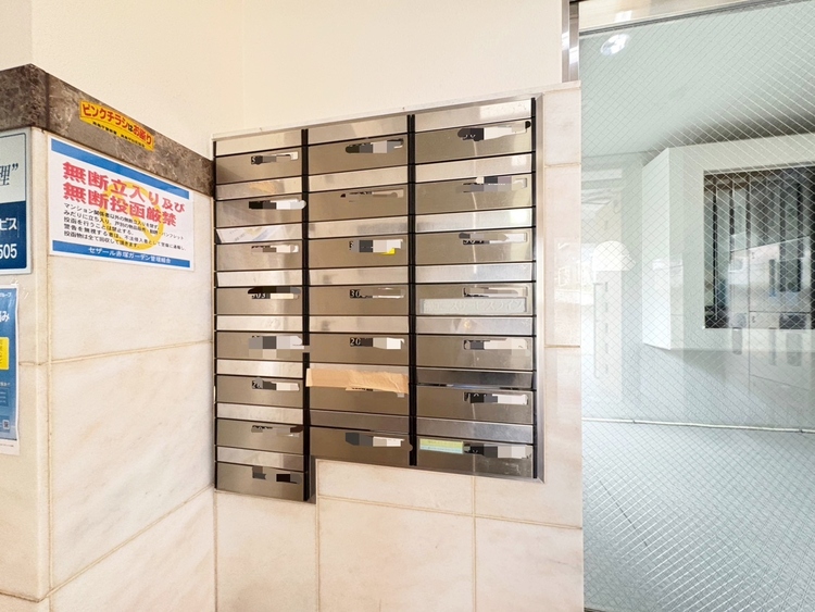 設備 郵便物を受け取るための郵便受けも、きちんと管理されています。