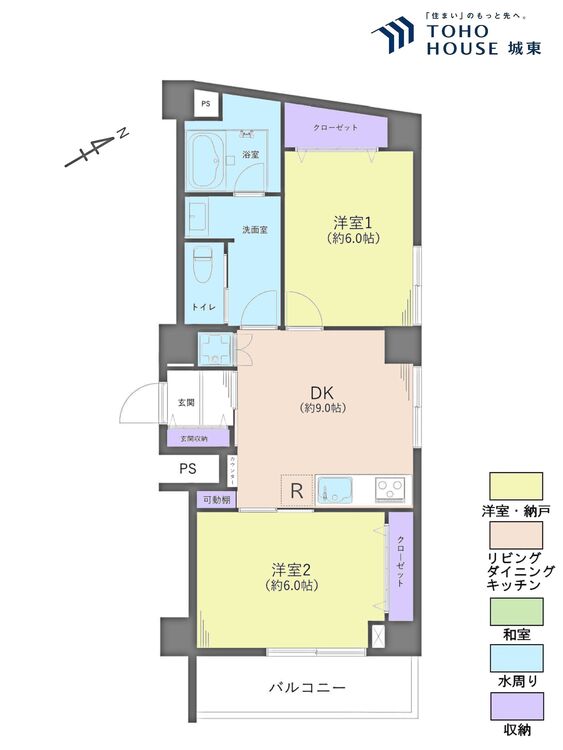 間取り ２ＤＫ、専有面積５１．６７平米、バルコニー面積４．４９平米