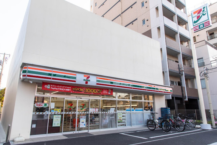 周辺 セブンイレブン荒川3丁目店
