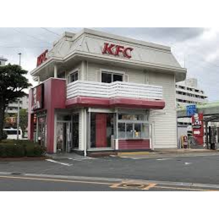 周辺 ケンタッキー(約230m)