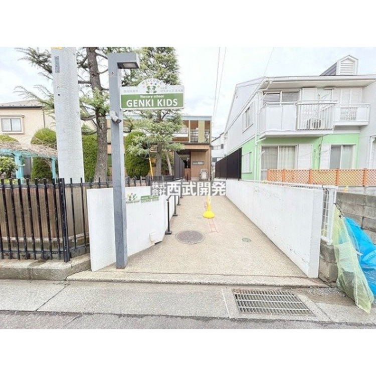 周辺 元気キッズ 志木園(約750m)