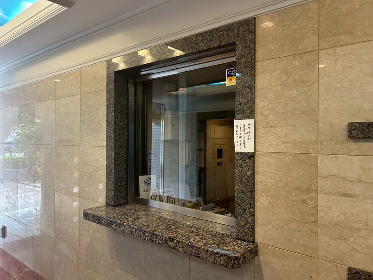 その他 管理人さんがいると、お困りごとがあっても安心です。