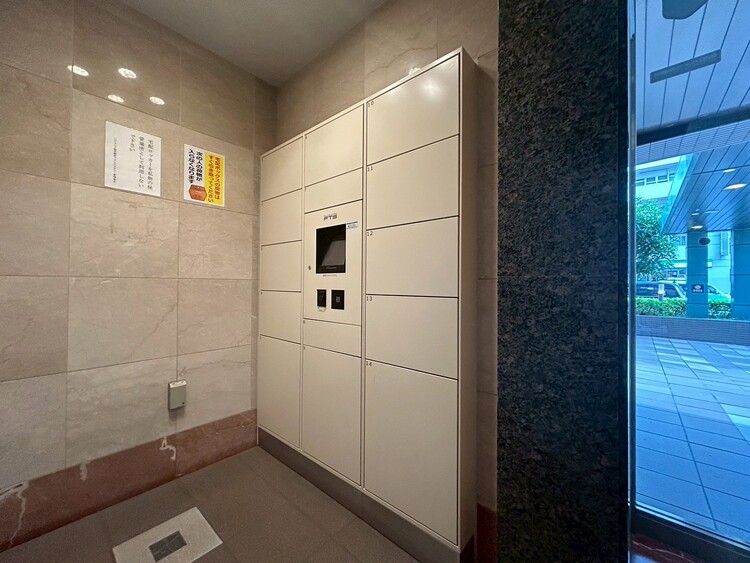 その他 到着時間を気にしたり、再配達の連絡をする手間がかかりません。