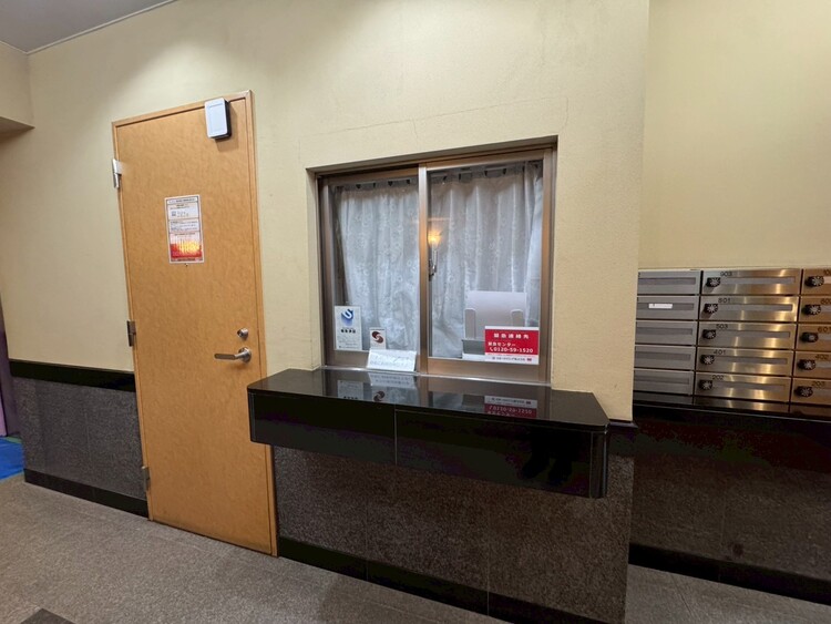 その他 管理人さんがいると、お困りごとがあっても安心です。