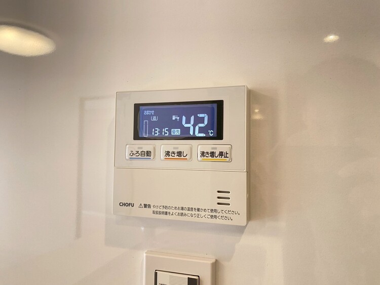 その他 見やすい画面で操作しやすい給湯パネル。