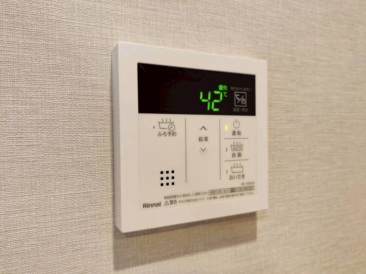 設備 見やすい画面で操作しやすい給湯パネル。