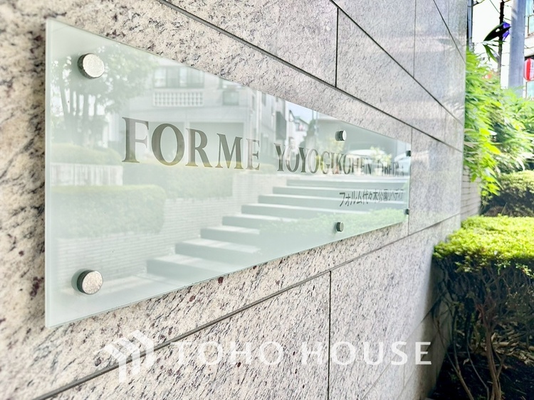 外観 【APPEARANCE】◆ここが居場所◆家族みんなが集うこの場所で、あなただけのＳＴＯＲＹを。あなたが笑い、家族が笑い、幸せが溢れる夢のような毎日を。