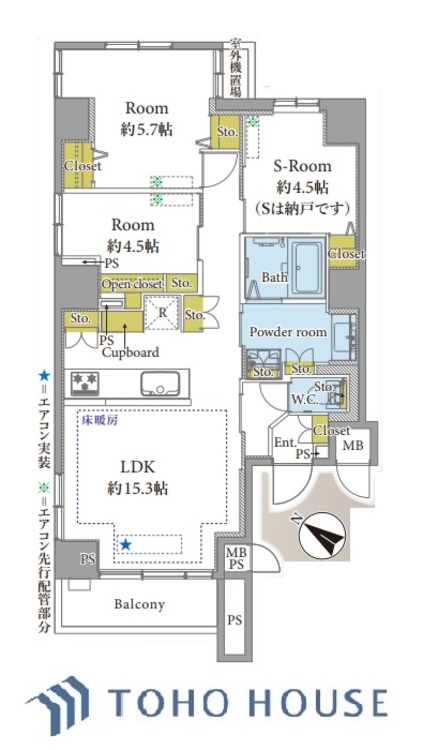 間取り 空気感という居心地の良いＢＧＭは、暮らしのステージを彩り、心のやすらぎと満足感を与えてくれます。空気感を左右する間取と、快適さを彩る設備にこだわり抜きました。