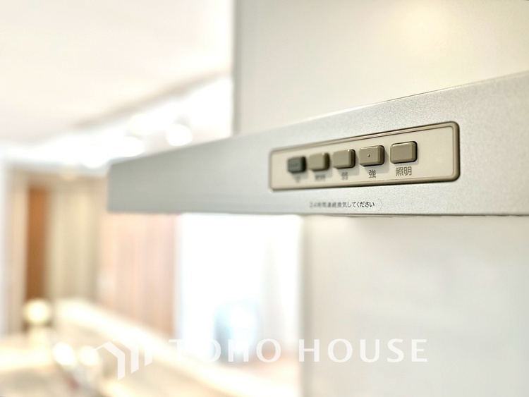 その他 ◆開放的◆後片付けが楽なシステムキッチン。収納スペースの充実！