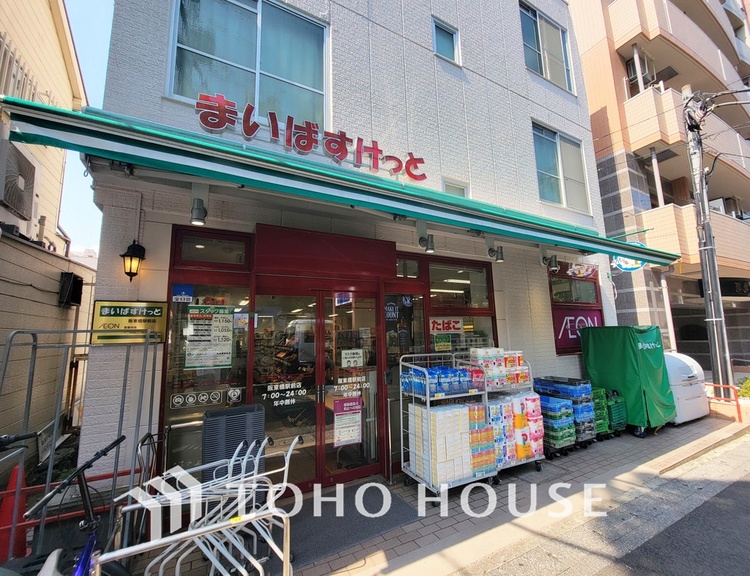 周辺 まいばすけっと 阪東橋駅前店　距離270m