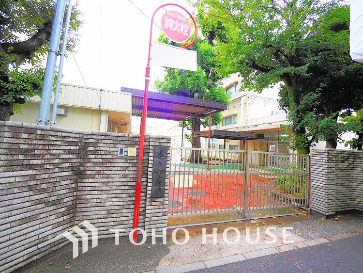 周辺 横浜市立南小学校　距離350ｍ