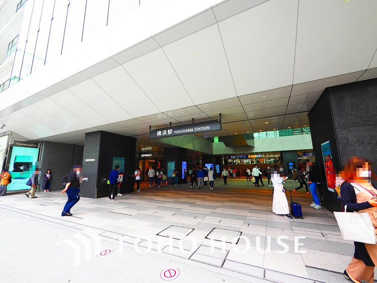 周辺 JR・京急・東急・市営地下鉄「横浜」駅　距離1280m