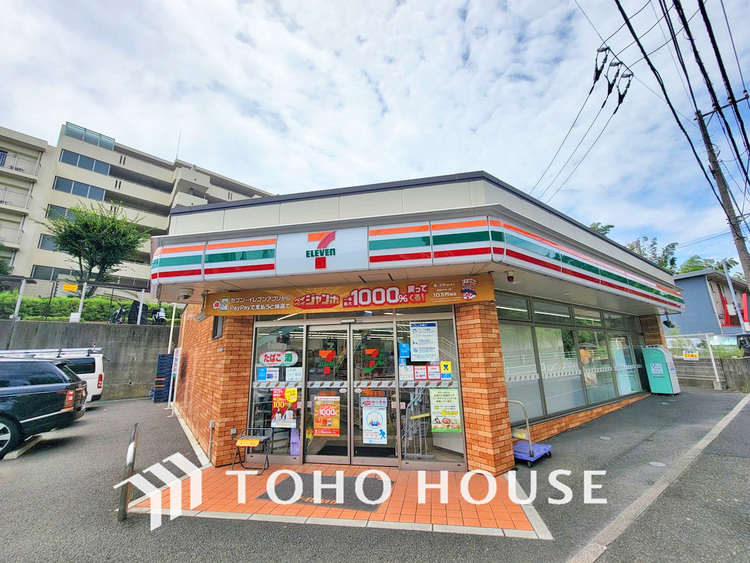 周辺 セブンイレブン 横浜獅子ヶ谷1丁目店　距離300m