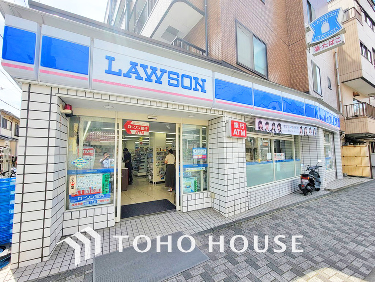 周辺 ローソン 鶴見小野店　距離550ｍ