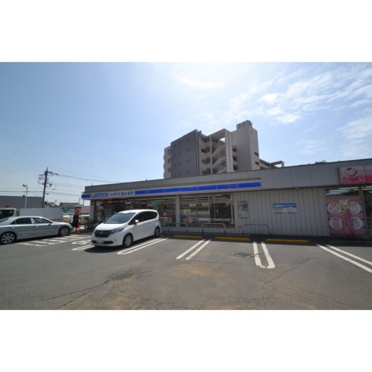 周辺 ローソン・スリーエフ所沢向陽町店(約490m)