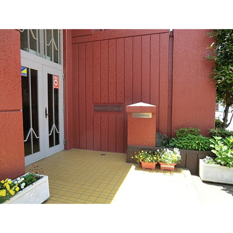 周辺 白百合第二幼稚園(約290m)