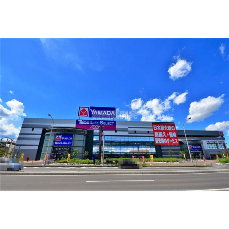 周辺 イオンスタイル狭山(約1700m)