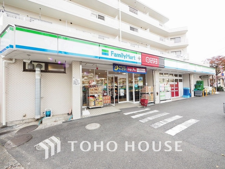 周辺 ファミリーマート リコス川崎宮前平店　距離450ｍ