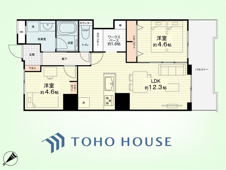 間取り 2LDK+ワークスペース　専有面積53.86平米、バルコニー面積5.25平米