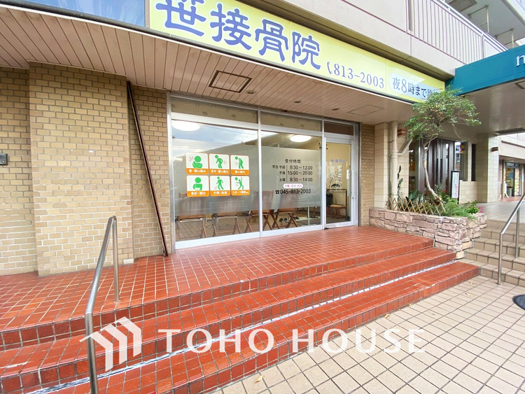 周辺 笹接骨院　距離500ｍ