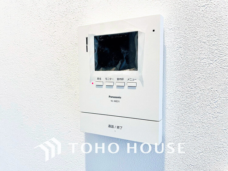 その他 TVモニター付きインターホンで安心のセキュリティ