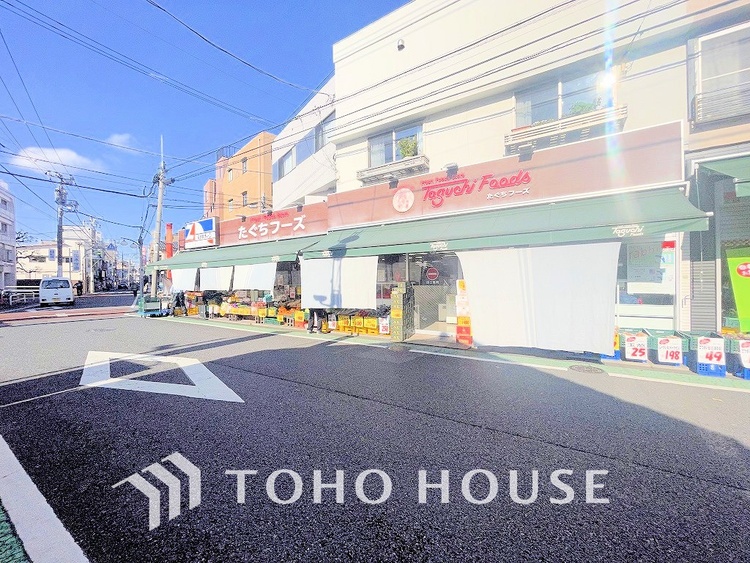 周辺 たぐちフーズ　距離750m