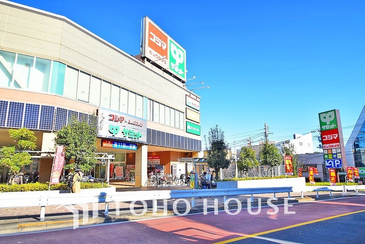 周辺 サミット 成城店　距離1000m