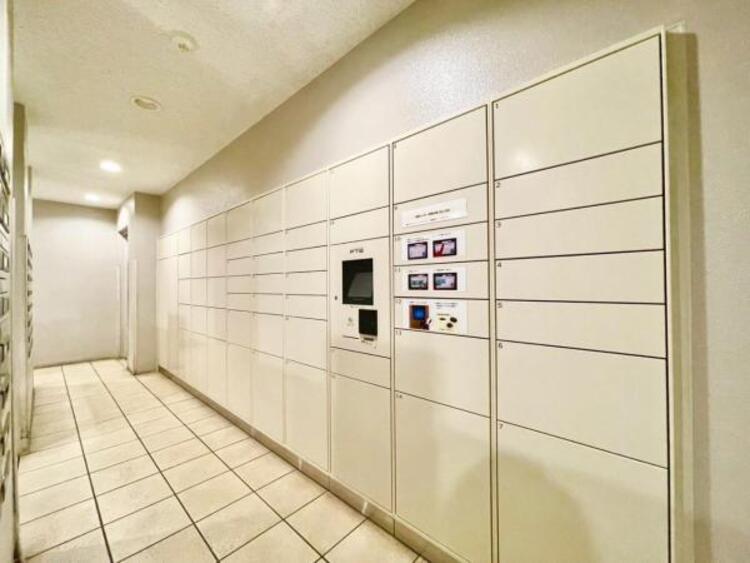 その他 宅配ボックス