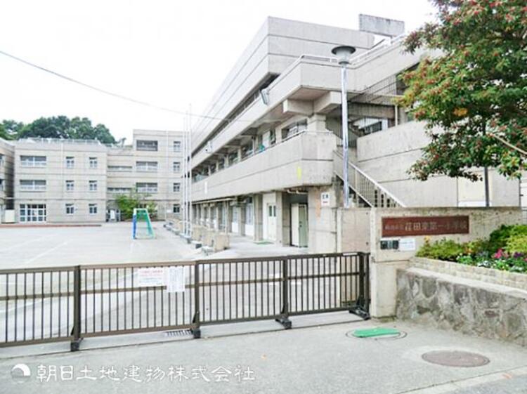 周辺 荏田東第一小学校200ｍ