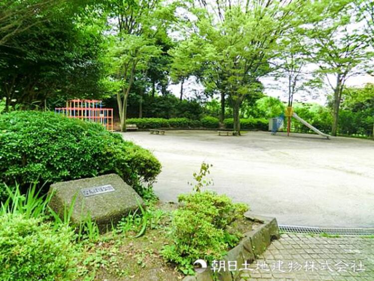 周辺 たんぽぽ公園330ｍ