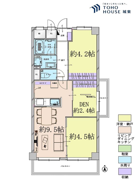 間取り ２ＳＬＤＫ、専有面積６０．５平米、バルコニー面積１１．０２平米