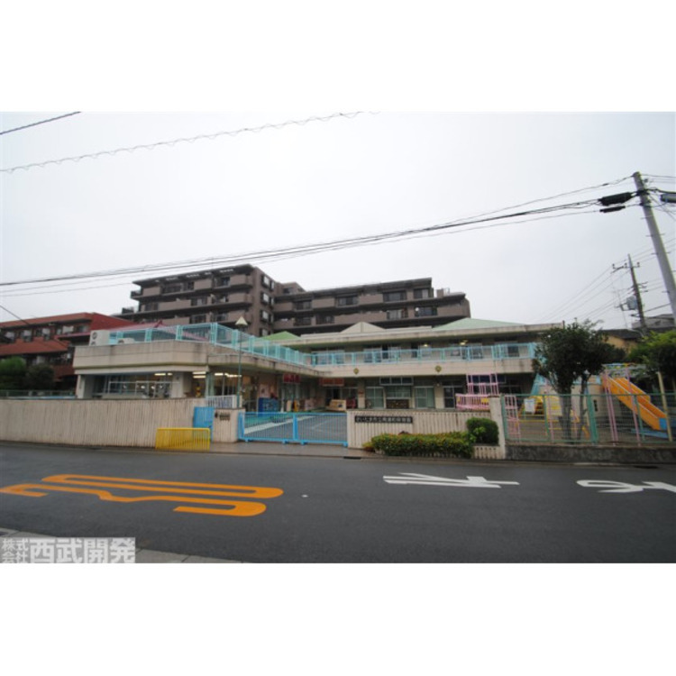 周辺 南浦和保育園(約600m)