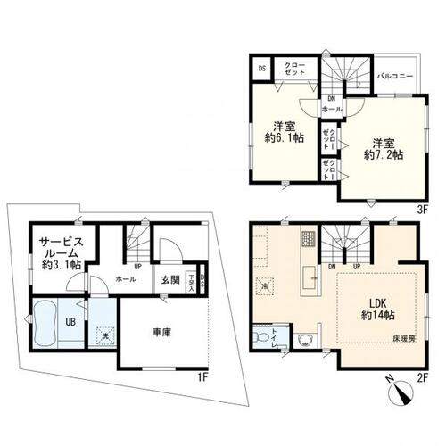 高津区明津　中古一戸建ての物件画像