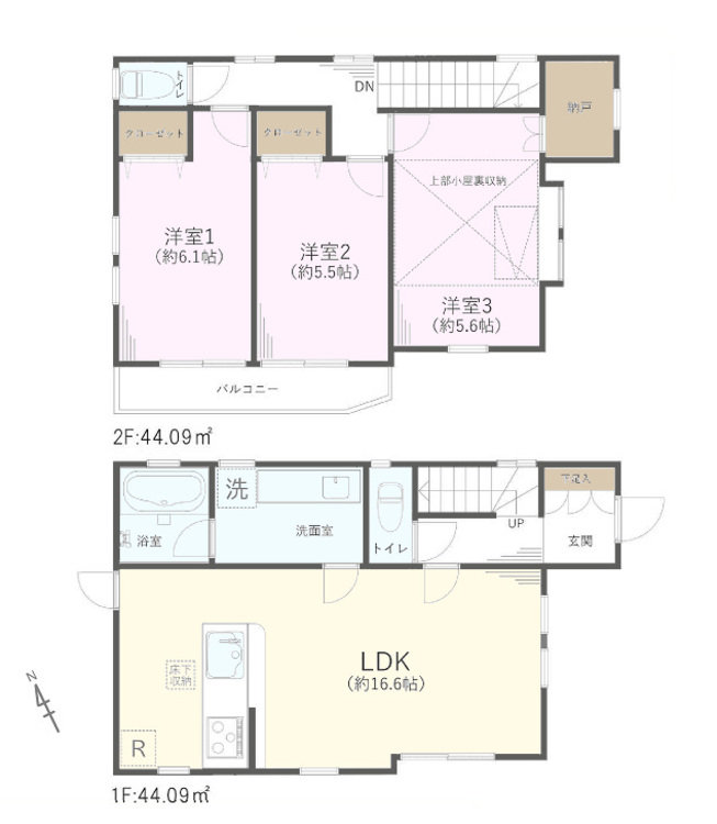 その他 3LDK、土地面積111.03m2、建物面積88.18m2