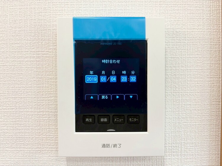 その他 誰が来てもわかる様にモニター付きインターホンを設置。