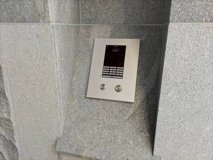 その他 オートロックついていますので、セキュリティ面でも安心です。