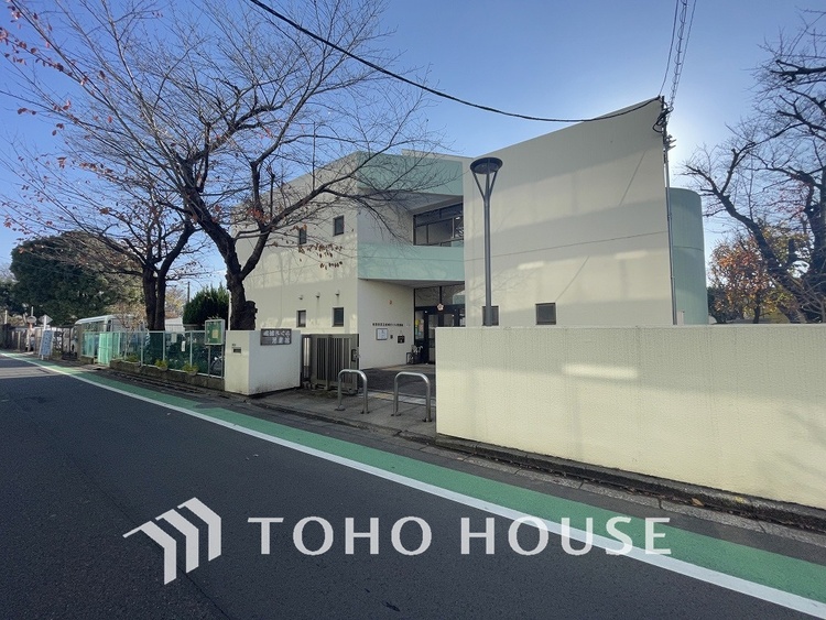 周辺 世田谷区立喜多見保育園　距離80m