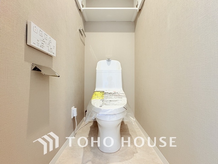 トイレ 清潔な洗浄機能付温水シャワートイレ