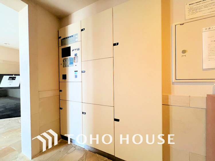 その他 宅配ロッカーがあり不在時の荷物受け取りも安心