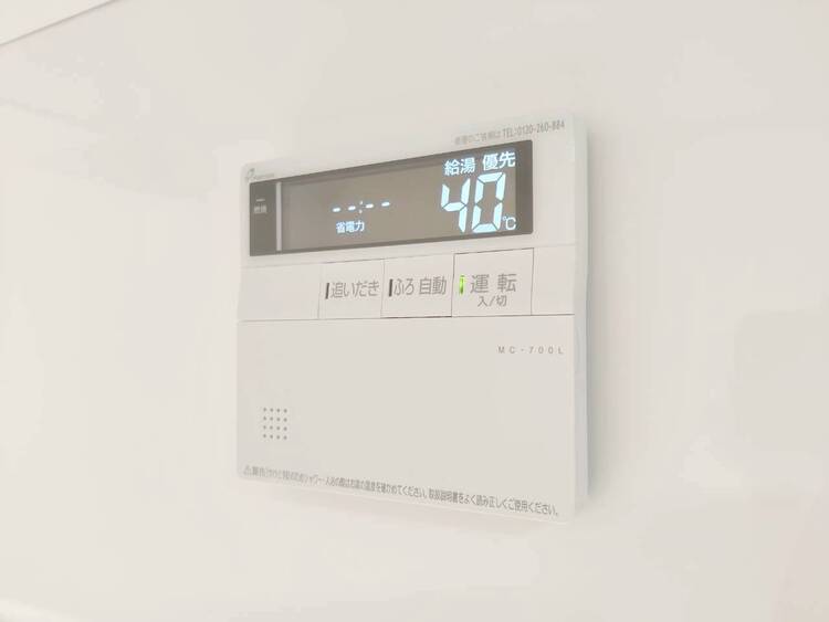 その他 見やすい画面で操作しやすい給湯パネル。