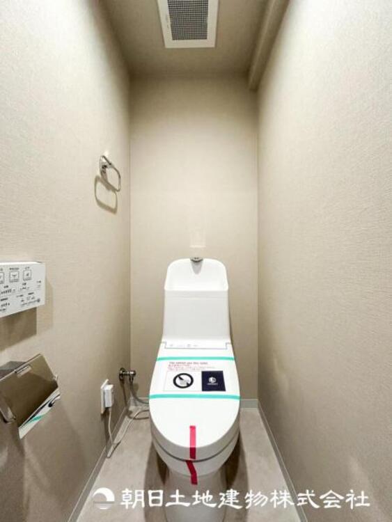 トイレ 【トイレ】大切な1人時間。寛ぎだけではない、快適な生活を送る為に必要なもの。毎日使う場所だから、より快適な空間に。