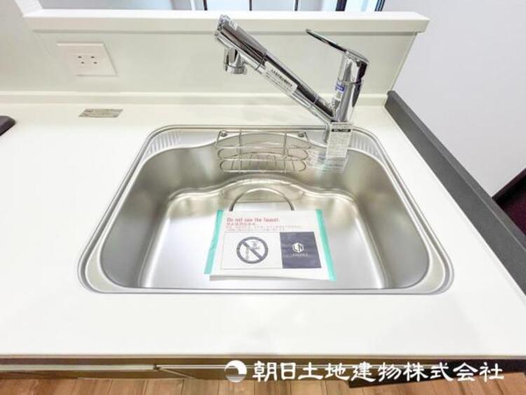 設備 【浄水器内蔵ハンドシャワー】蛇口をひねれば安心でおいしい水がいつでも飲めます。コストはなんとペットボトルの25分の１！