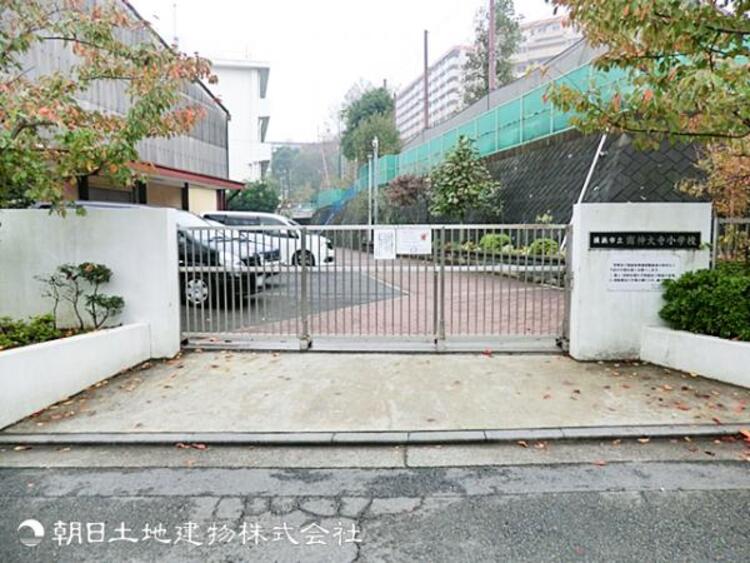 周辺 南神大寺小学校570ｍ