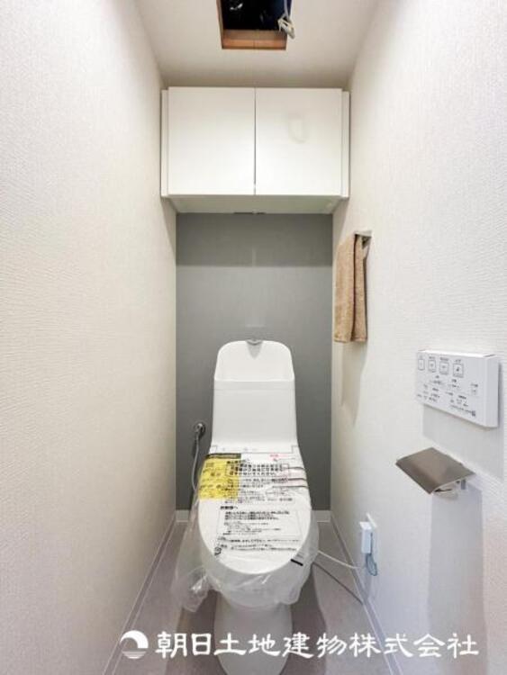 トイレ 【トイレ】大切な1人時間。寛ぎだけではない、快適な生活を送る為に必要なもの。毎日使う場所だから、より快適な空間に。