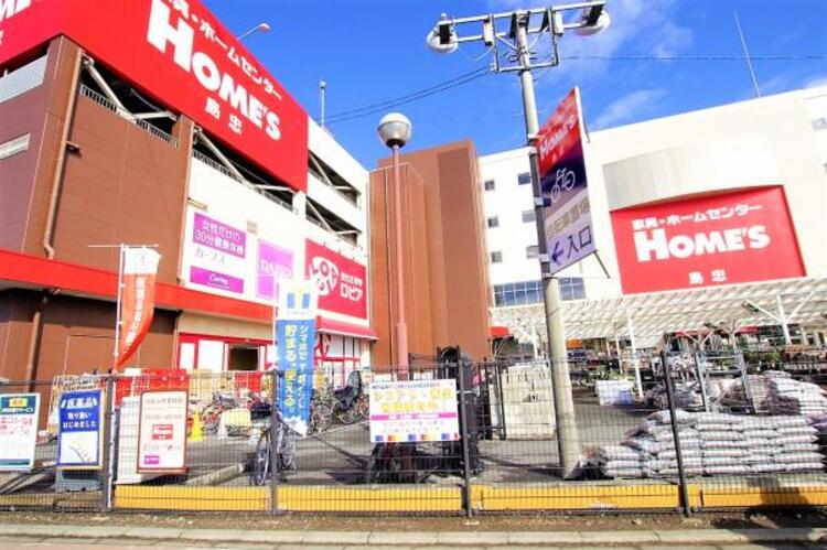 周辺 ロピア　相模原島忠ホームズ店まで約945ｍ