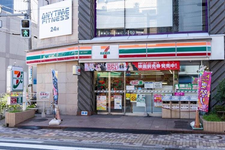 周辺 セブンイレブン豊島園駅前店