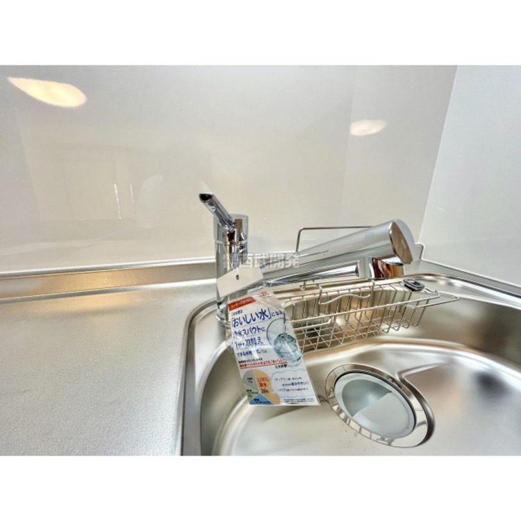 設備 令和7年9月21日撮影