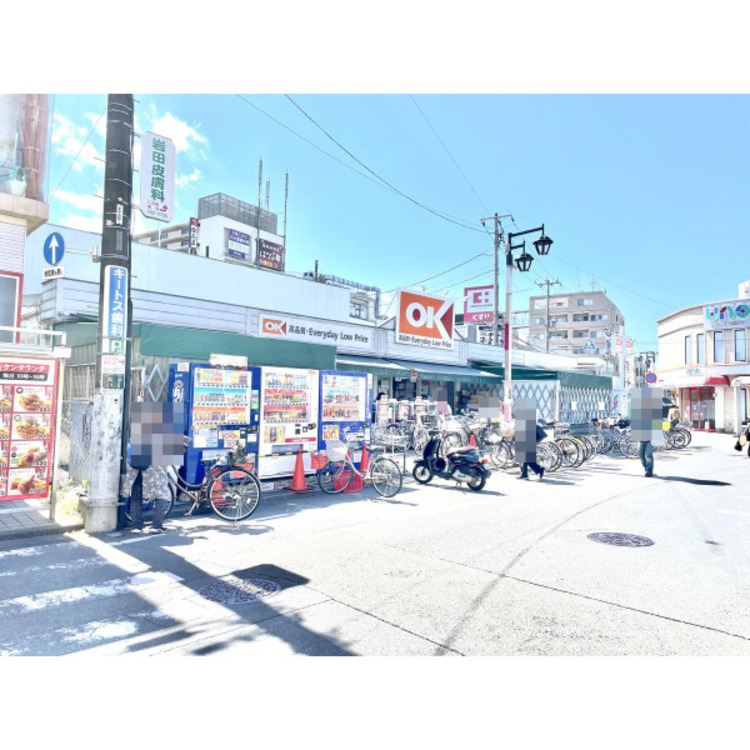 周辺 オーケーストア(約260m)