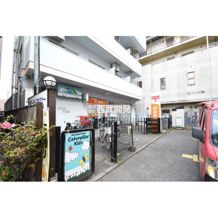 周辺 清瀬駅前郵便局(約300m)